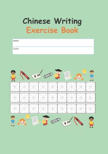 Chinese Writing Exercise Book