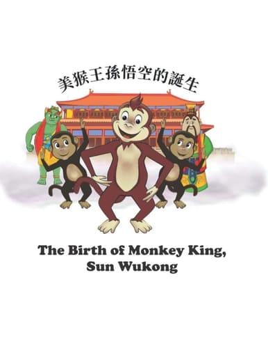 The Birth of Monkey King, Sun WuKong 