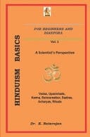 Hinduism Basics For Beginners and Diaspora