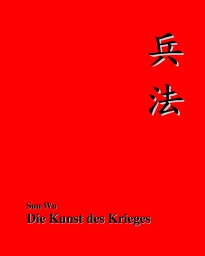 Die Kunst des Krieges
