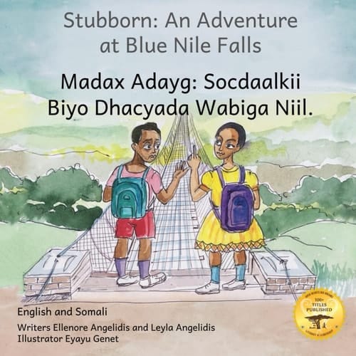 Madax adayg : socdaalkii biyo dhacyada Wabiga Niil