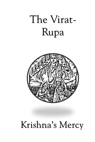 The Virat-Rupa