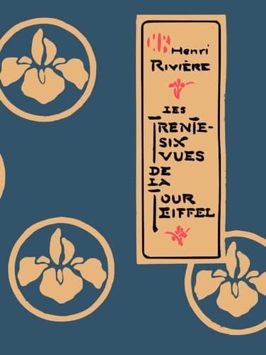 Les Trente-Six Vues de la Tour Eiffel (French Edition)