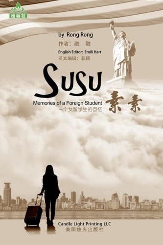 Susu Memory of a Foreign Student