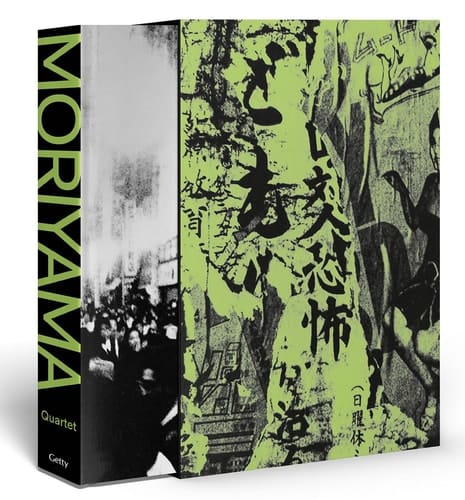 Daido Moriyama Quartet
