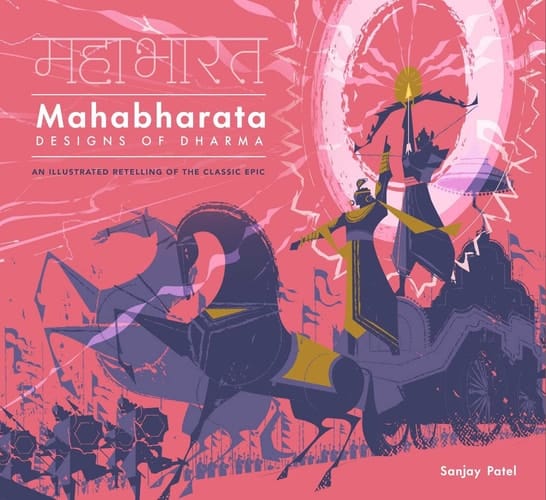 Mahabharata Designs of Dharma