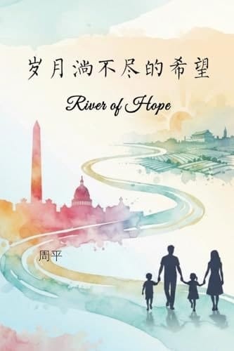 (Chinese Edition)