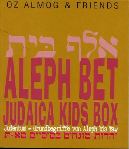 Aleph Bet Judaica Kids Box