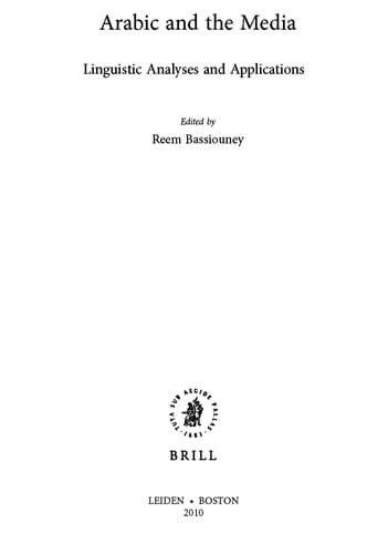 Arabic and the media