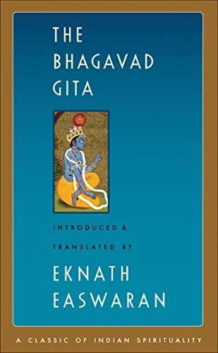भगवद्गीता