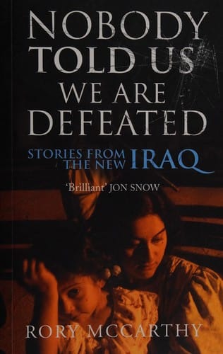 NOBODY TOLD US WE ARE DEFEATED