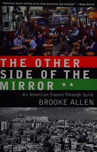 The other side of the mirror