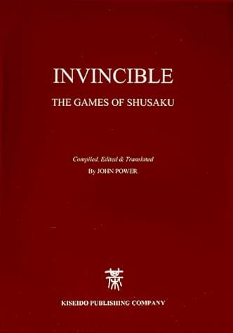 Invincible, The Games of Shusaku (Game Collections)