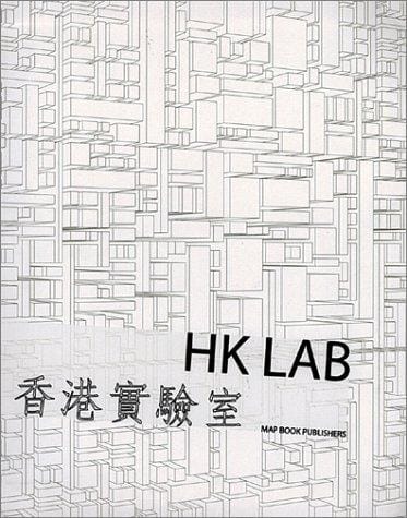 HK lab