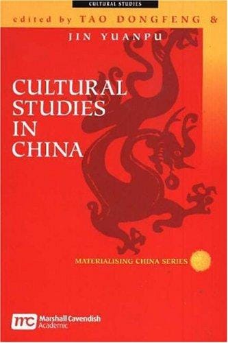 Cultural studies in China