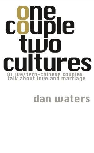 One couple two cultures