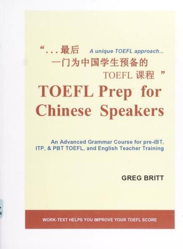 TOEFL prep for Chinese speakers
