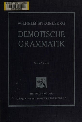 Demotische Grammatik