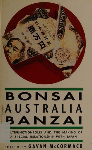 Bonsai Australia banzai