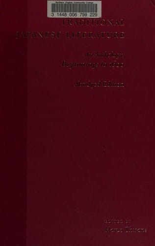 Traditional Japanese literature, abridged edition