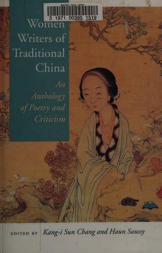 Women writers of traditional China