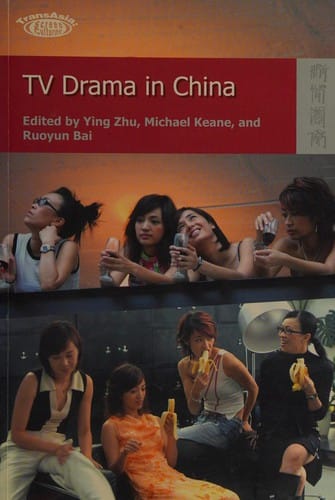 TV drama in China