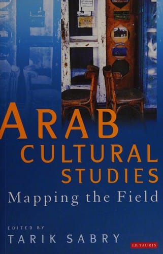 Arab cultural studies