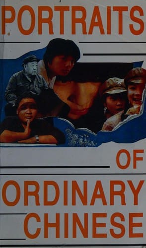 Portraits of ordinary people