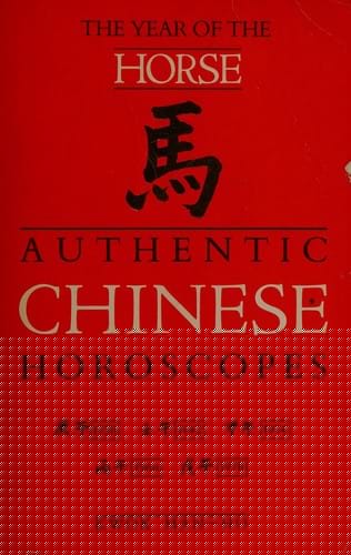 The year of the horse