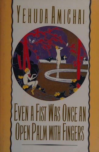 Even a fist was once an open palm with fingers