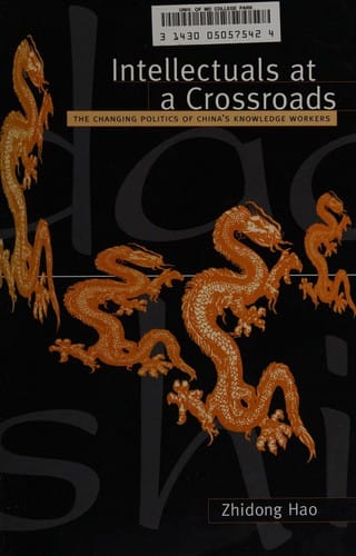 Intellectuals at a crossroads