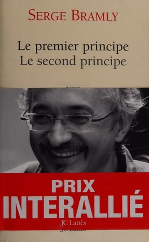 Le premier principe, le second principe