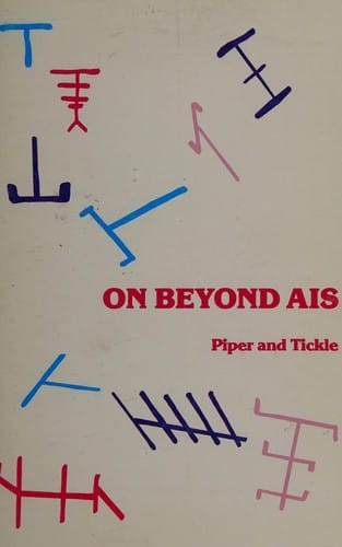 On beyond AIS