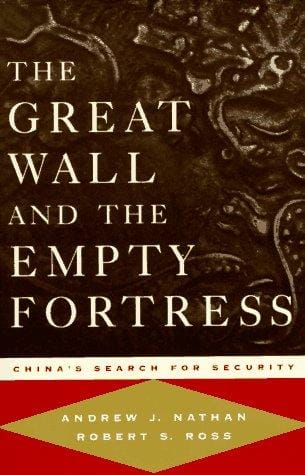 The great wall and the empty fortress
