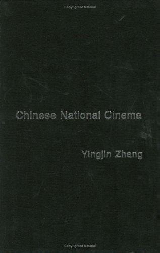 Chinese national cinema