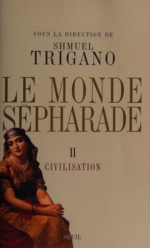 Le monde sépharade