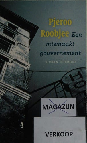 Een mismaakt gouvernement