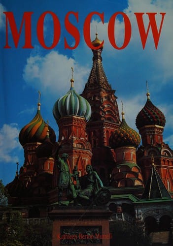 Kniga rekordov Ginnessa, 1993