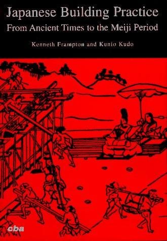 Japanese building practice