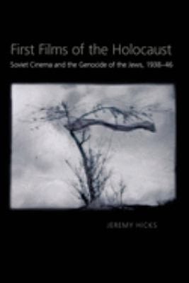 First films of the Holocaust