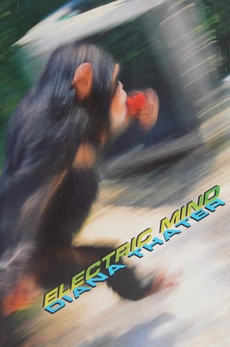 Electric mind