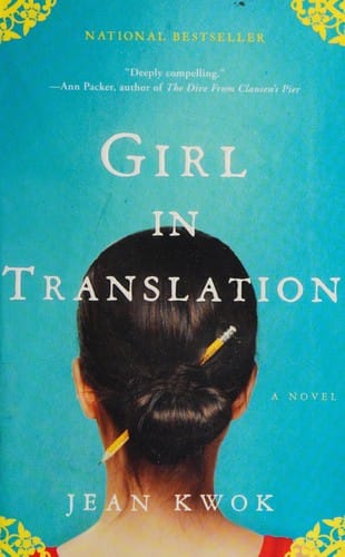 Girl in translation