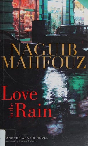 الحب تحت المطر