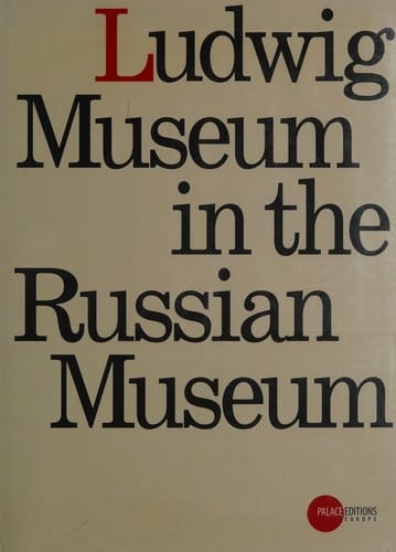 Ludwig Museum in the Russian Museum