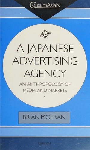 A Japanese advertising agency