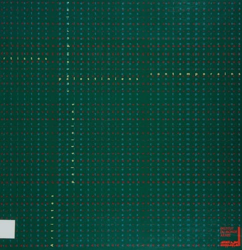 Artistes palestiniens contemporains