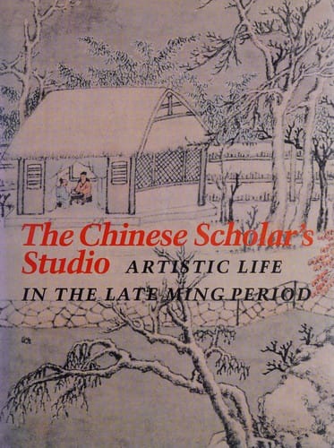 The Chinese scholar's studio
