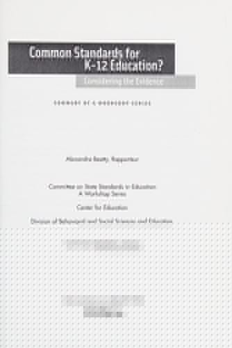 Common standards for K-12 education?