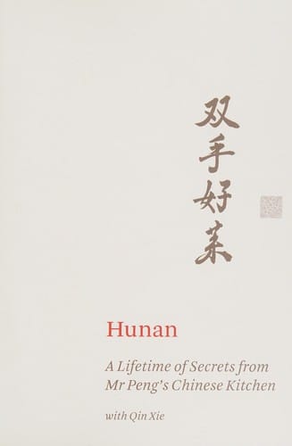 Hunan
