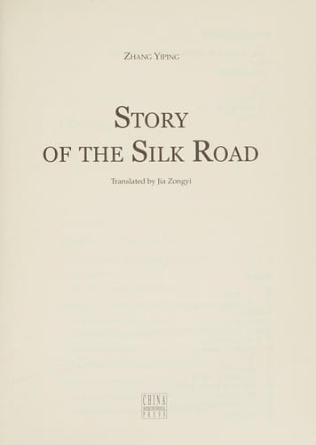 Story of the Silk Road